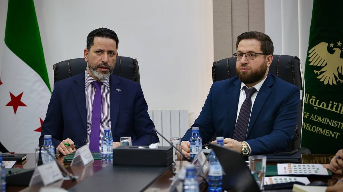 إقرار الهيكلية التنظيمية الجديدة لمصرف سورية المركزي..