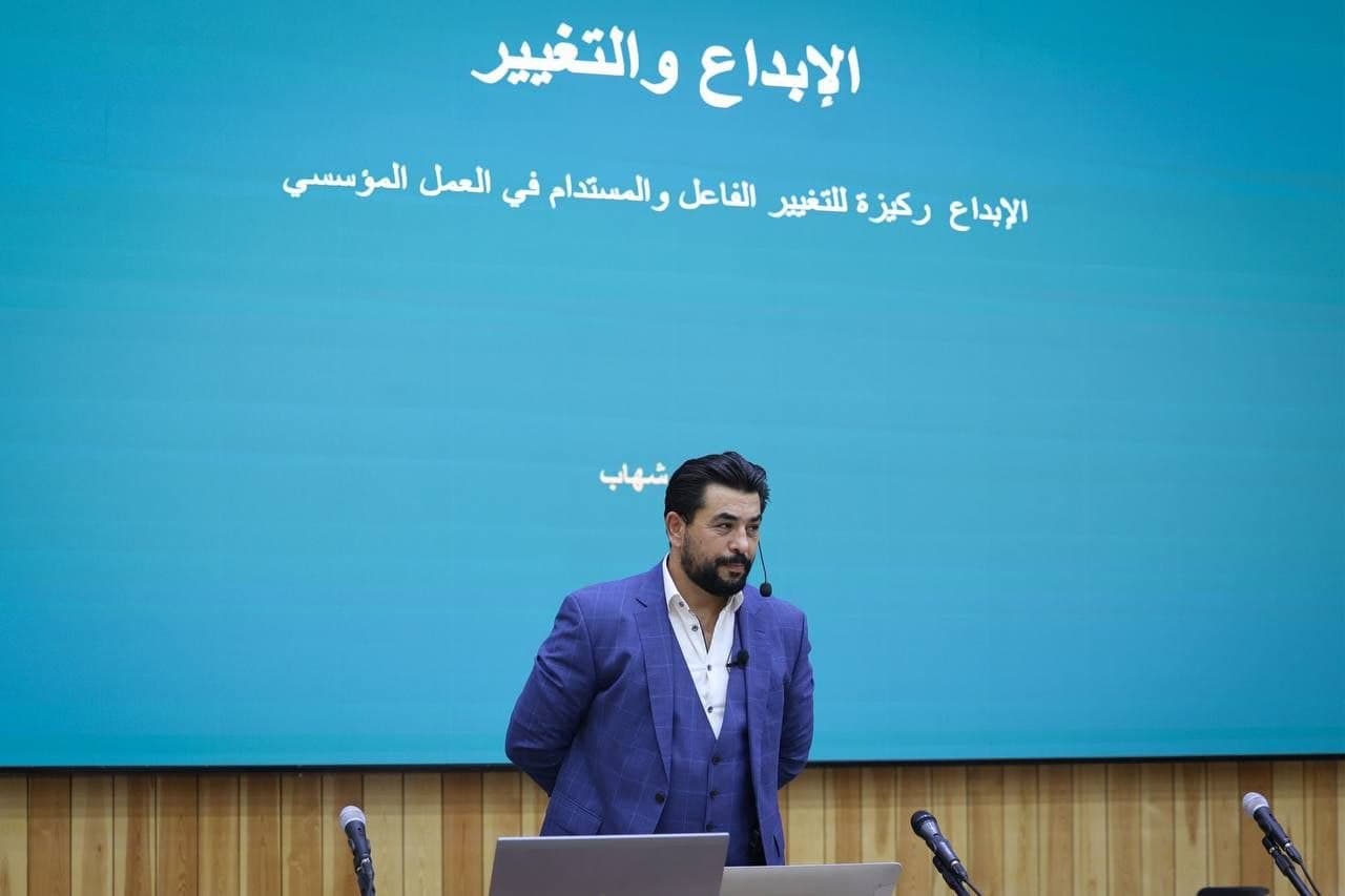 ندوة حوارية تحت عنوان "الإبداع والتغيير" في درعا... خطوة نحو تعزيز مهارات أبناء المحافظة