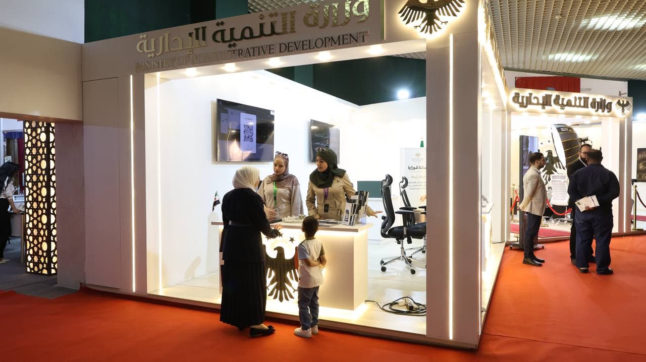 جناح وزارة التنمية الإدارية يشهد عدة زيارات رسمية في اليوم الثالث لمعرض دمشق الدولي