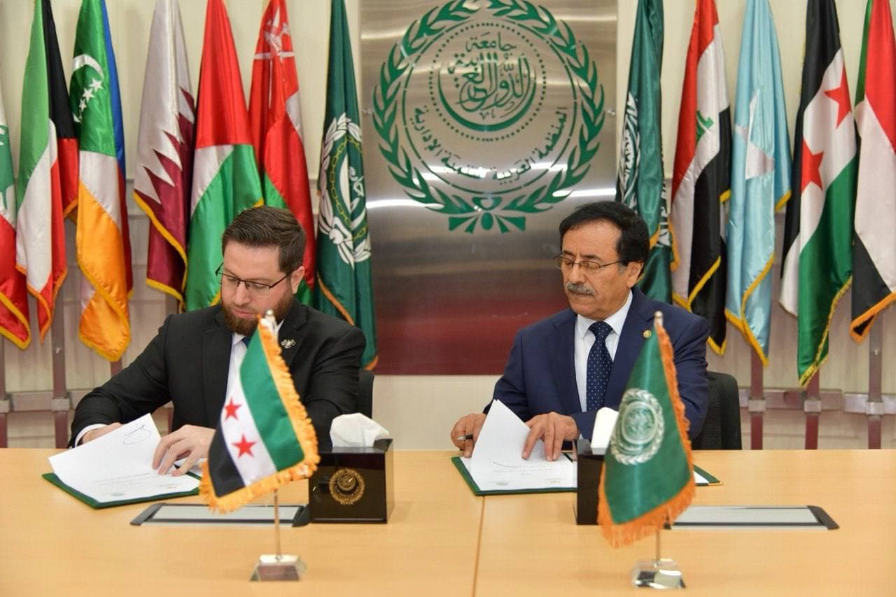 وزارة التنمية الإدارية والمنظمة العربية للتنمية الإدارية تطلقان مساراً تنفيذياً لدعم تطوير الإدارة العامة في سوريا
