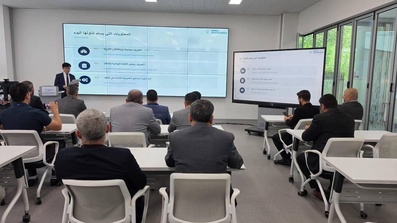 التنمية الإدارية تختتم برنامجاً متخصصاً في كوريا الجنوبية حول التحول المؤسسي والحوكمة الرقمية