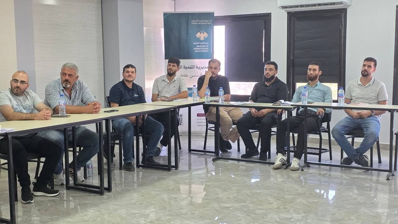 مديرية التنمية الإدارية في حمص تنظم تدريباً متخصصاً في التخطيط الإستراتيجي
