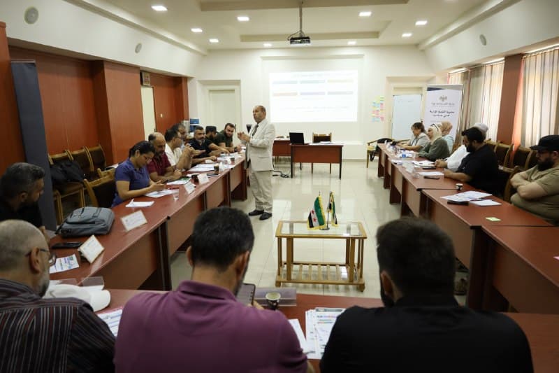 مديرية التنمية الإدارية في حلب تعزّز القدرات المؤسسية ببرنامج تخصصي في التخطيط الإستراتيجي