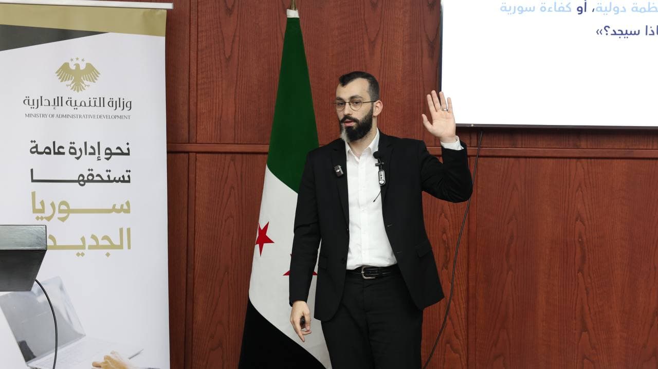 وزارة التنمية الإدارية تنظم ورشة حول استراتيجيات LinkedIn لتطوير المسار المهني وإبراز الإنجازات الحكومية