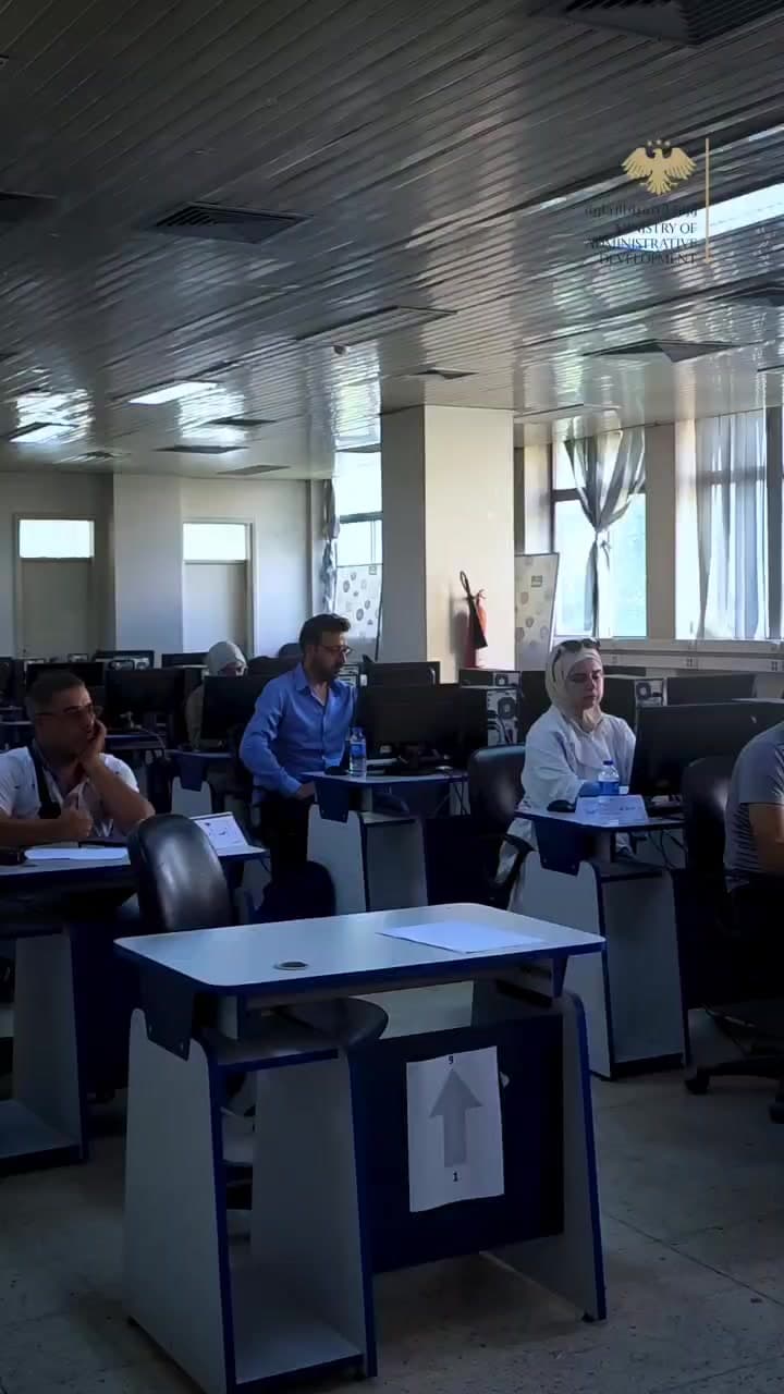 مديرية التنمية الإدارية بحمص تدرّب العاملين في القطاع العام على توظيف الذكاء الاصطناعي