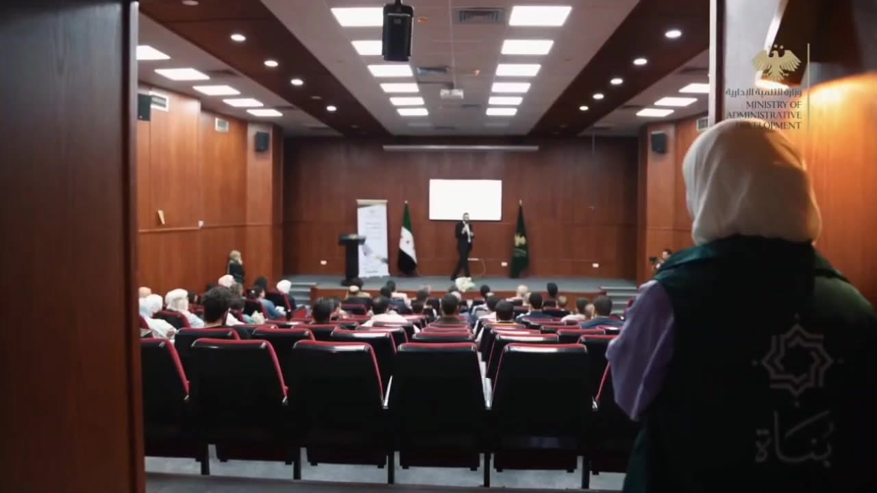 وزارة التنمية الإدارية تنظّم ورشة حول LinkedIn وبناء الهوية المهنية للعاملين في القطاع الحكومي