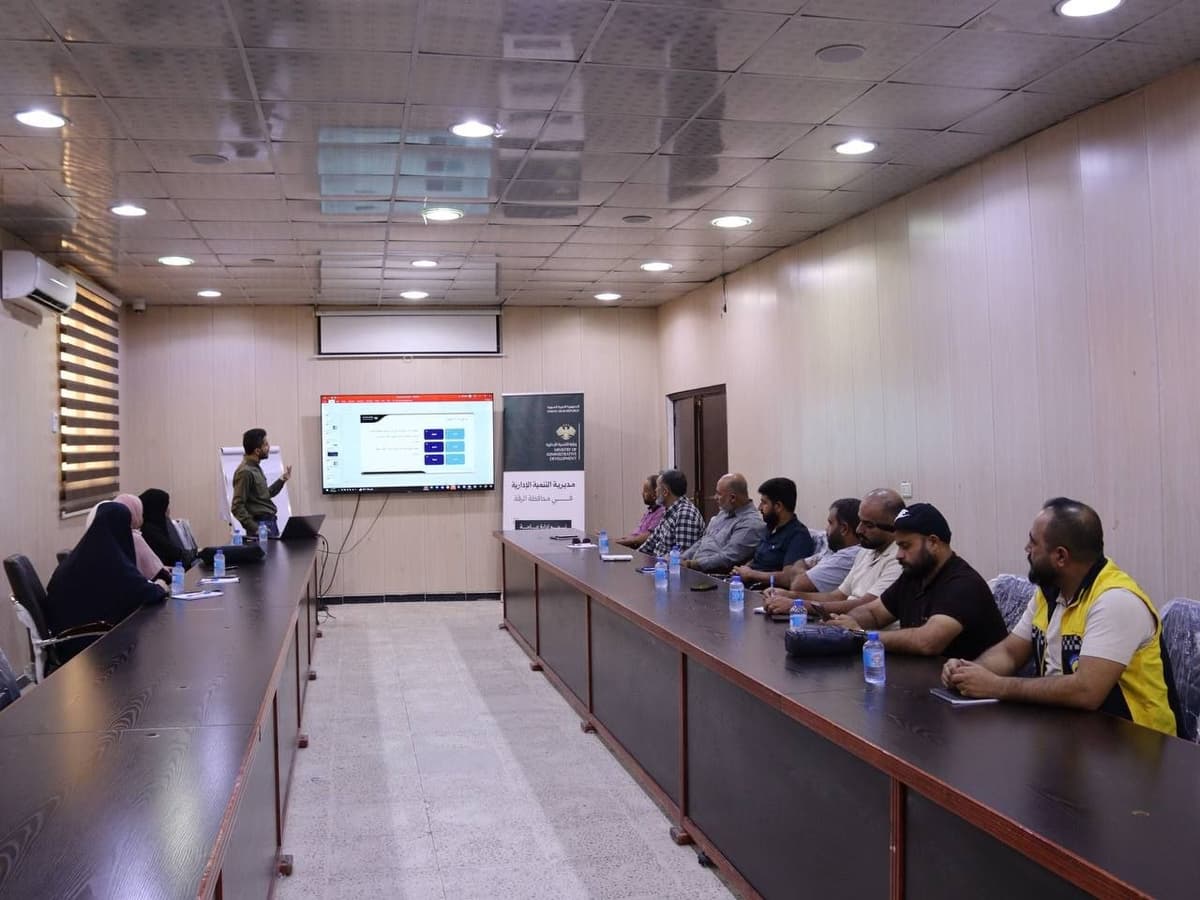 تنمية الرقة تطلق دورة في الإدارة اللوجيستية الحديثة لرفع كفاءة الجهات العامة