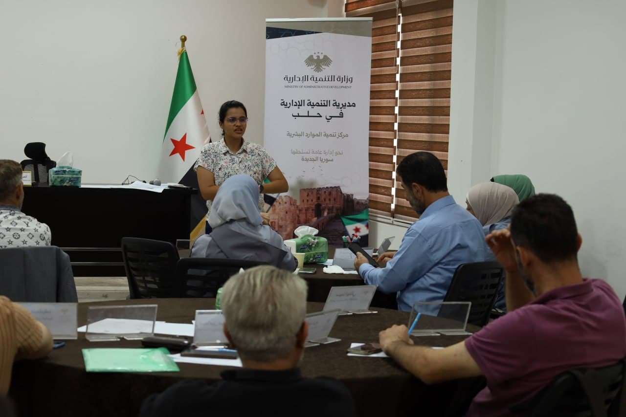 مديرية التنمية الإدارية في حلب تبحث آليات تطوير العمل وتجاوز التحديات الإدارية