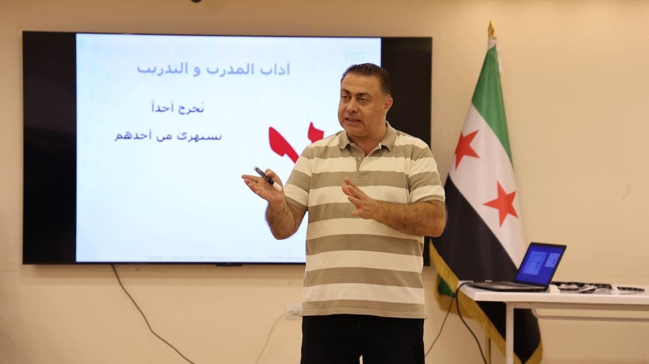 وزارة التنمية الإدارية تطلق برنامج تدريب المدربين (TOT) لموجّهي وزارة الأوقاف