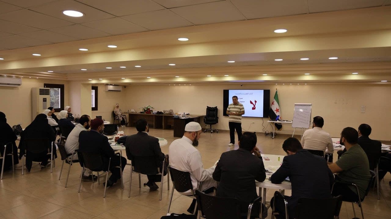 وزارة التنمية الإدارية تطلق برنامج تدريب المدربين (TOT) لموجّهي وزارة الأوقاف
