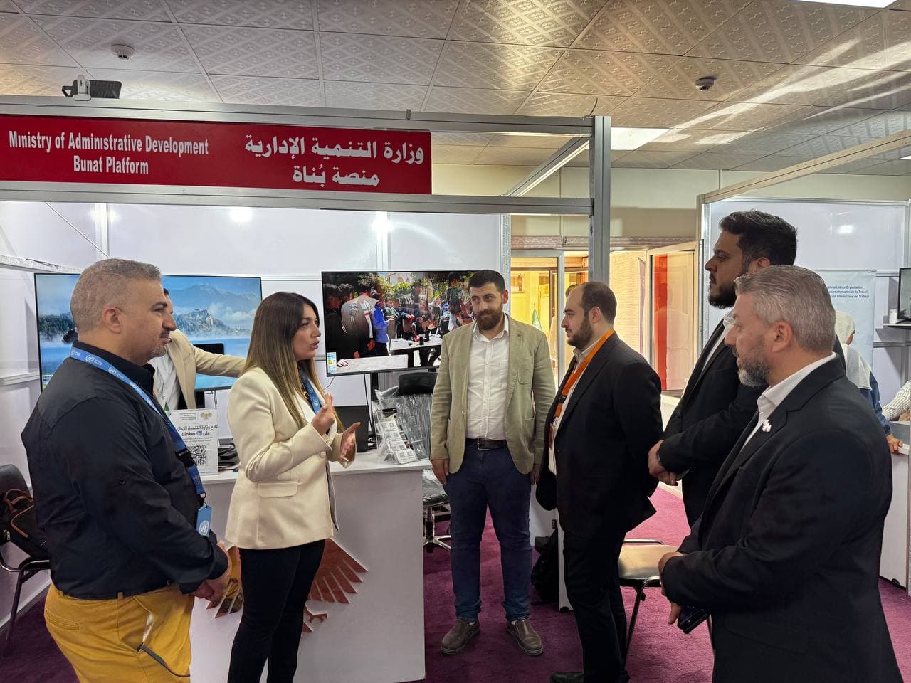 وزارة التنمية الإدارية تستعرض بوابة التوظيف ومنصة «بُناة» في ملتقى UNRWA TALENT ZONE 2026