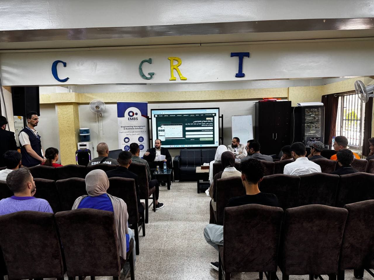 وزارة التنمية الإدارية تستعرض بوابة التوظيف ومنصة «بُناة» في ملتقى UNRWA TALENT ZONE 2026